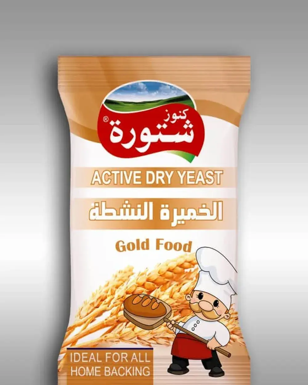 Active Dry Yeast
