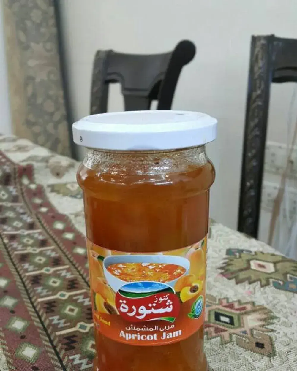 Apricot Jam