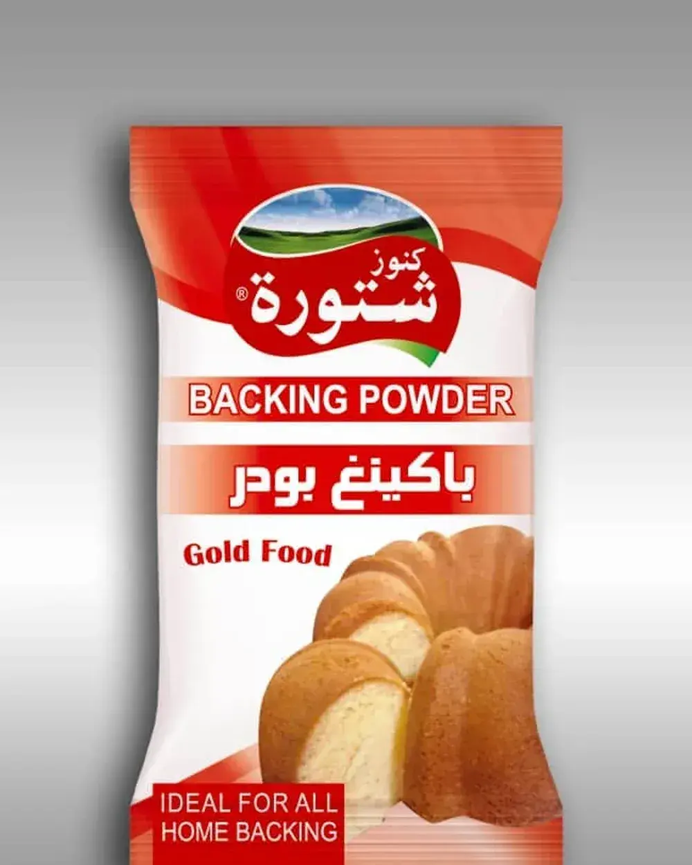 Baking Powder