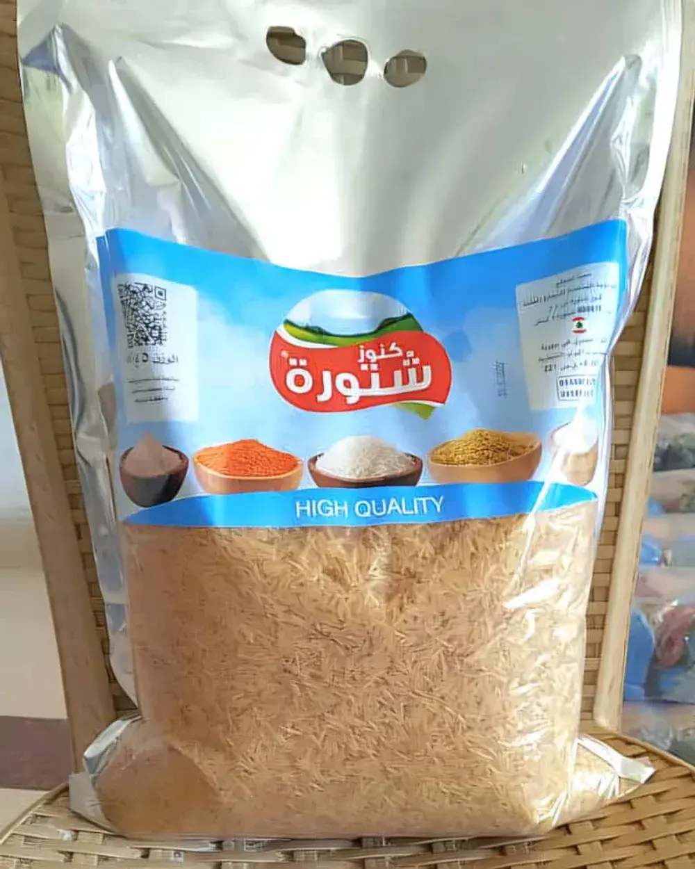 Bulgur Wheat