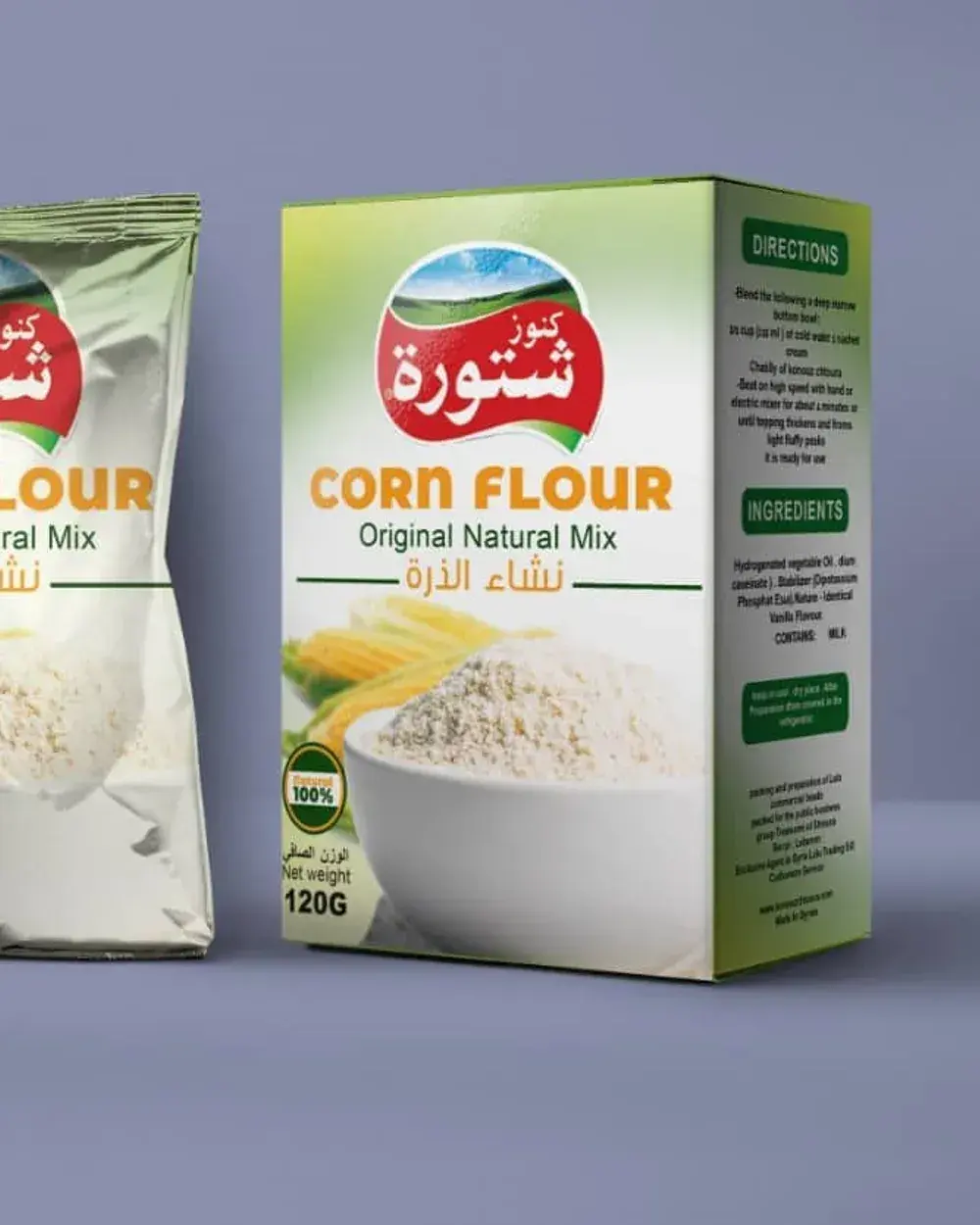 Corn Flour