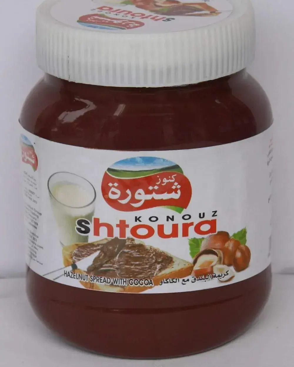 Hazelnut Spread with Cocoa