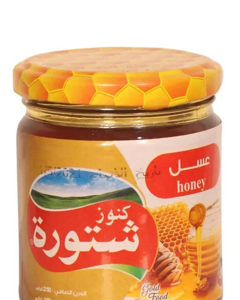 Honey