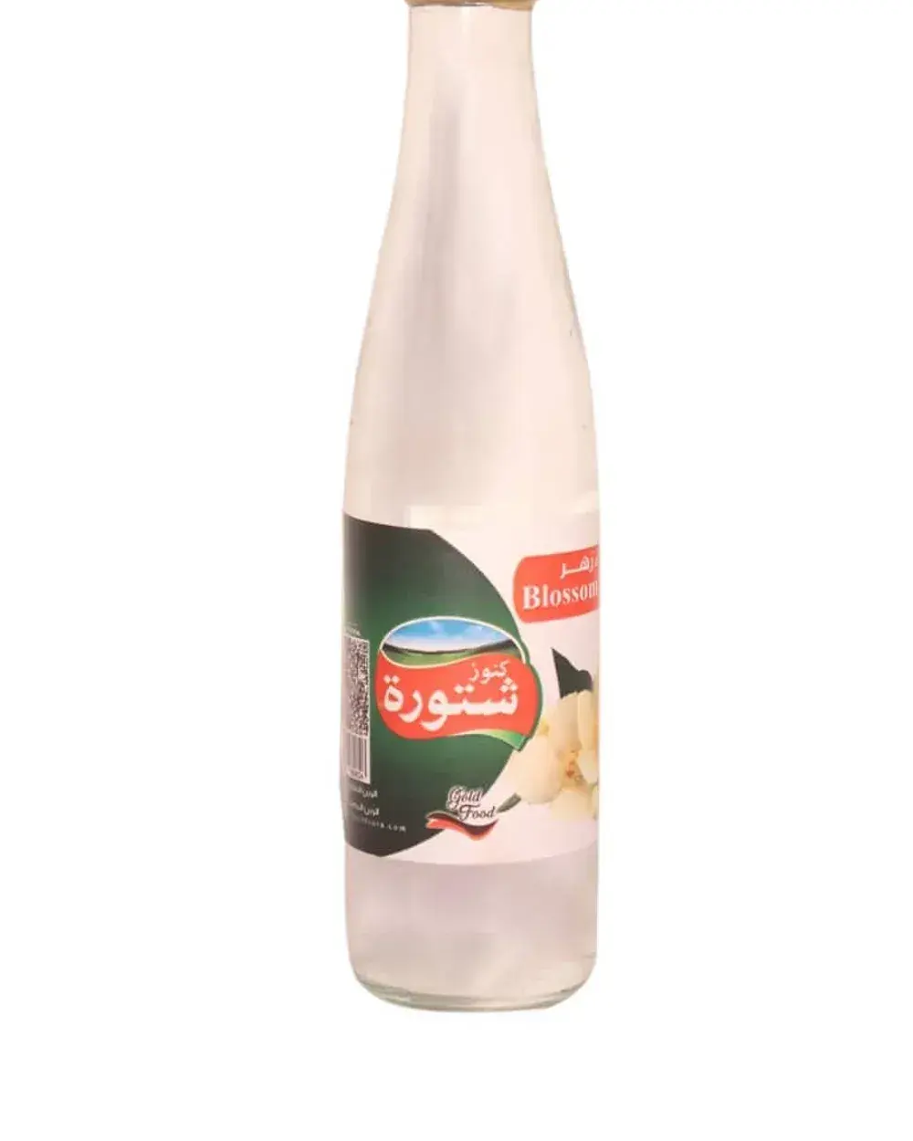 Orange Blossom Water