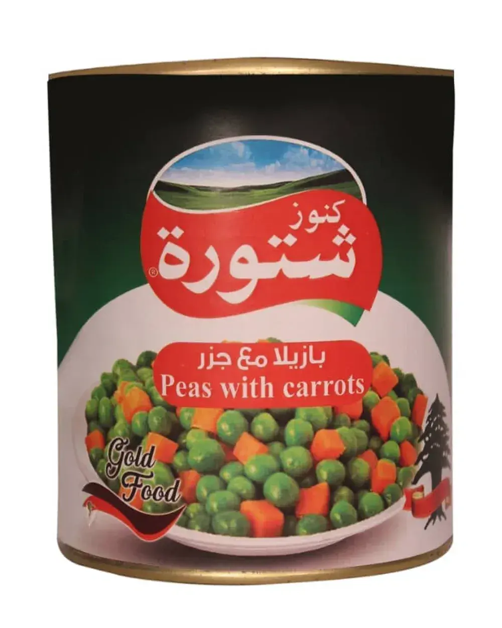 Peas with Carrots