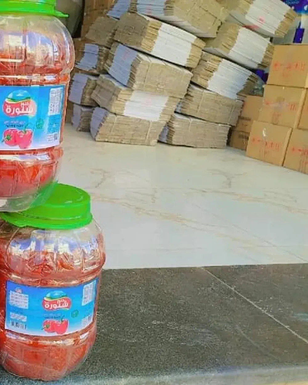 Red Pepper Paste