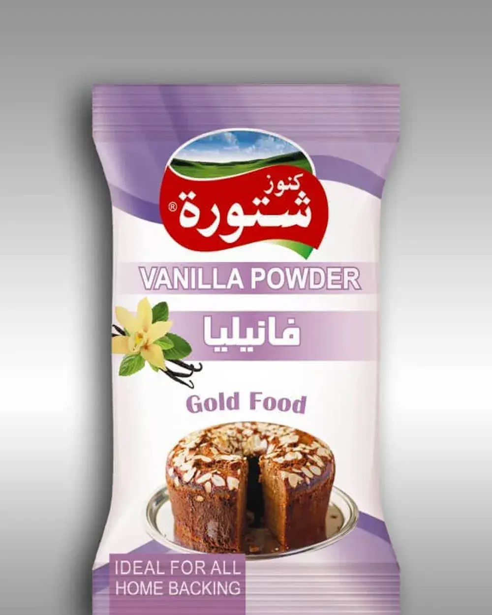 Vanilla Powder