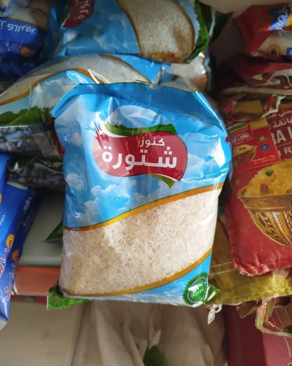 White Rice