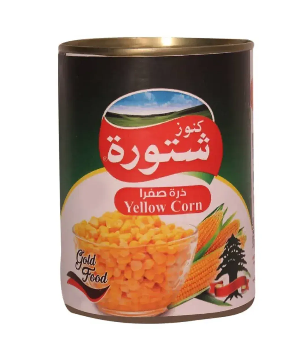 Yellow Corn