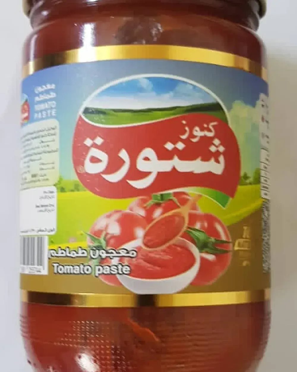 Double Concentrated Tomato Paste