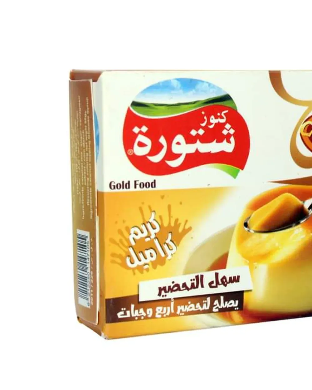 Crème caramel