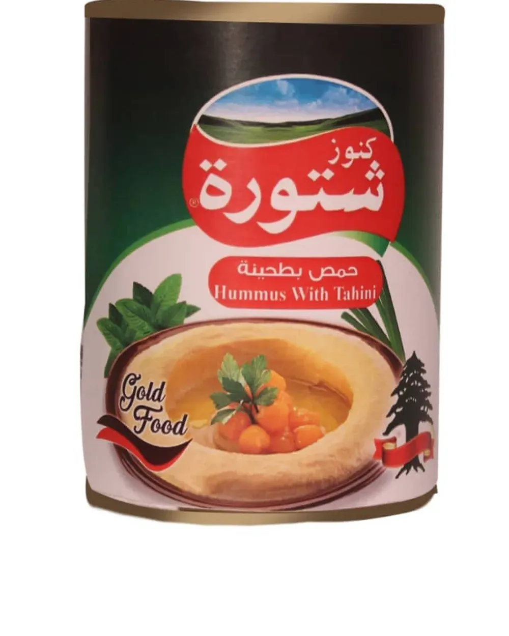 Hummus with tahini